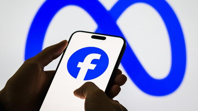 تحقيقات في سرقة بيانات مستخدمي فيسبوك في لندن