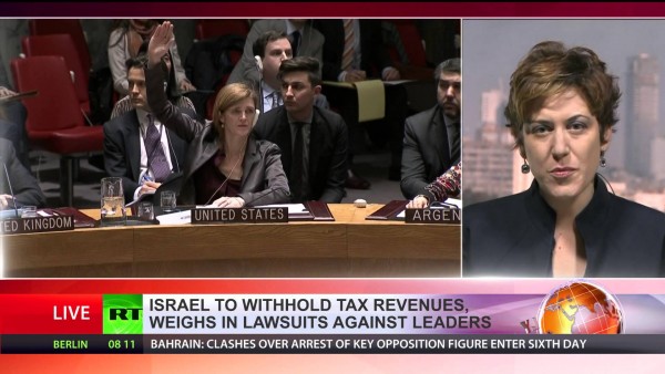 إسرائيل تقتطع أموال المقاصة الفلسطينية مجددًا