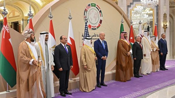 Jeddah Tripartite Summit: Enhancing Arab Security