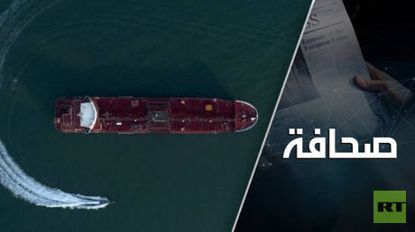 Britain plans to reopen the Strait of Hormuz