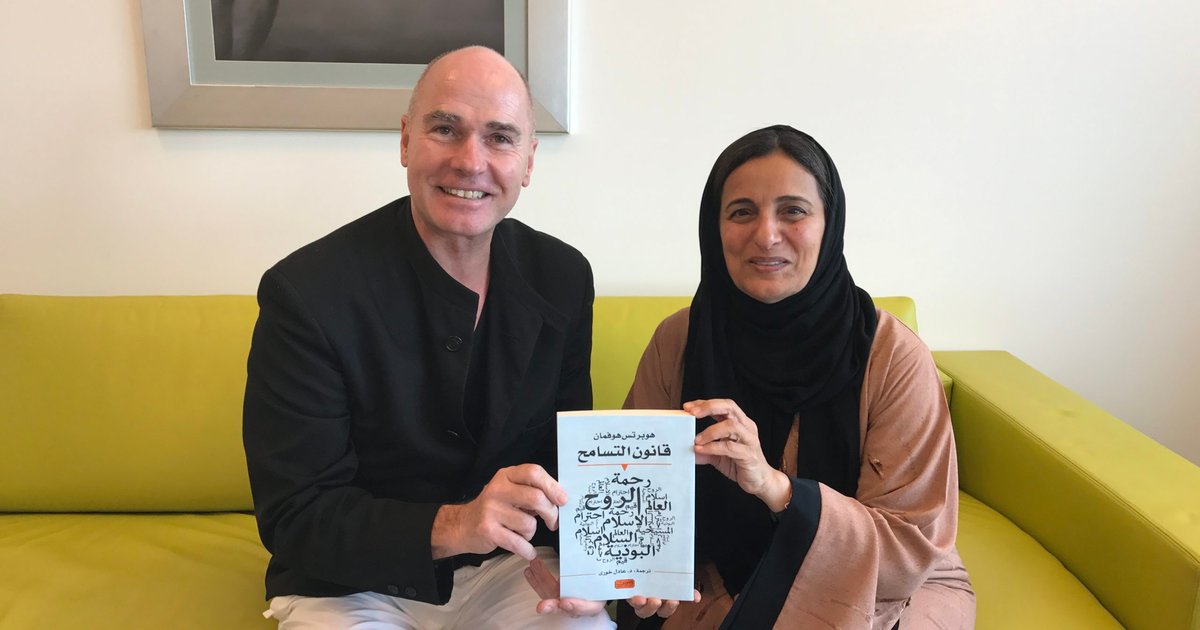 Call to Enhance Compassion and Tolerance in Arab Societies