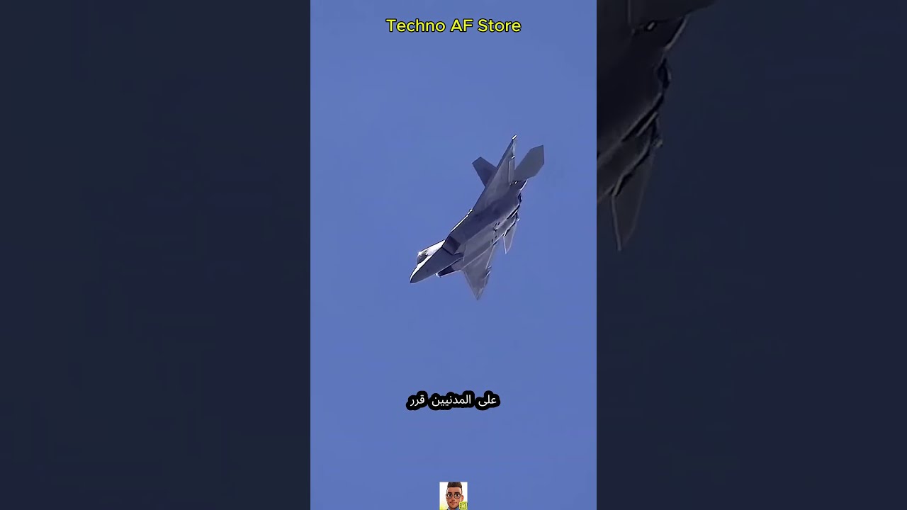 Heroic Patient Prevents Hospital Bombing in Leeds