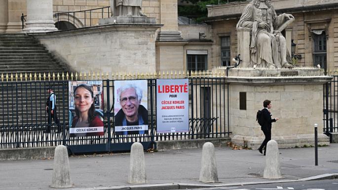 إيران تطلق سراح معتقلين فرنسيين في خطوة دبلوماسية