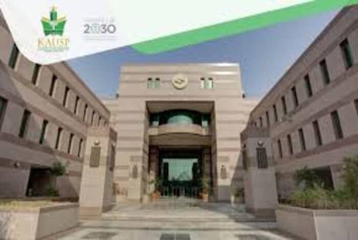 Les universités saoudiennes brillent dans les classements mondiaux