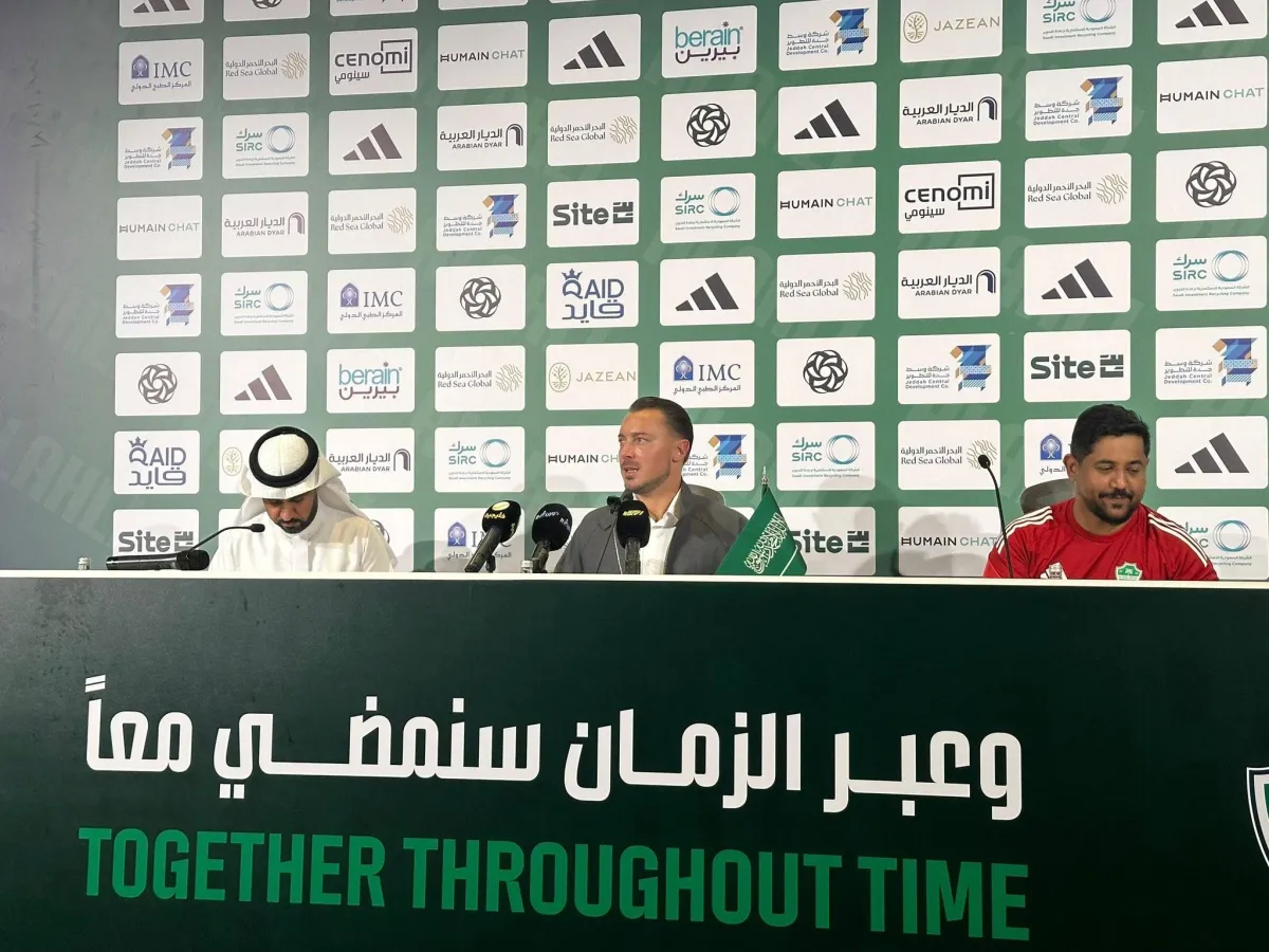 Al-Ahli bereitet sich auf das Duell gegen Damak vor