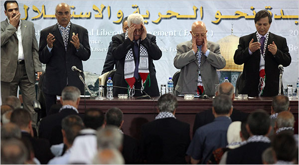 مؤتمر فتح العام الثامن: تقييم وتوجهات جديدة