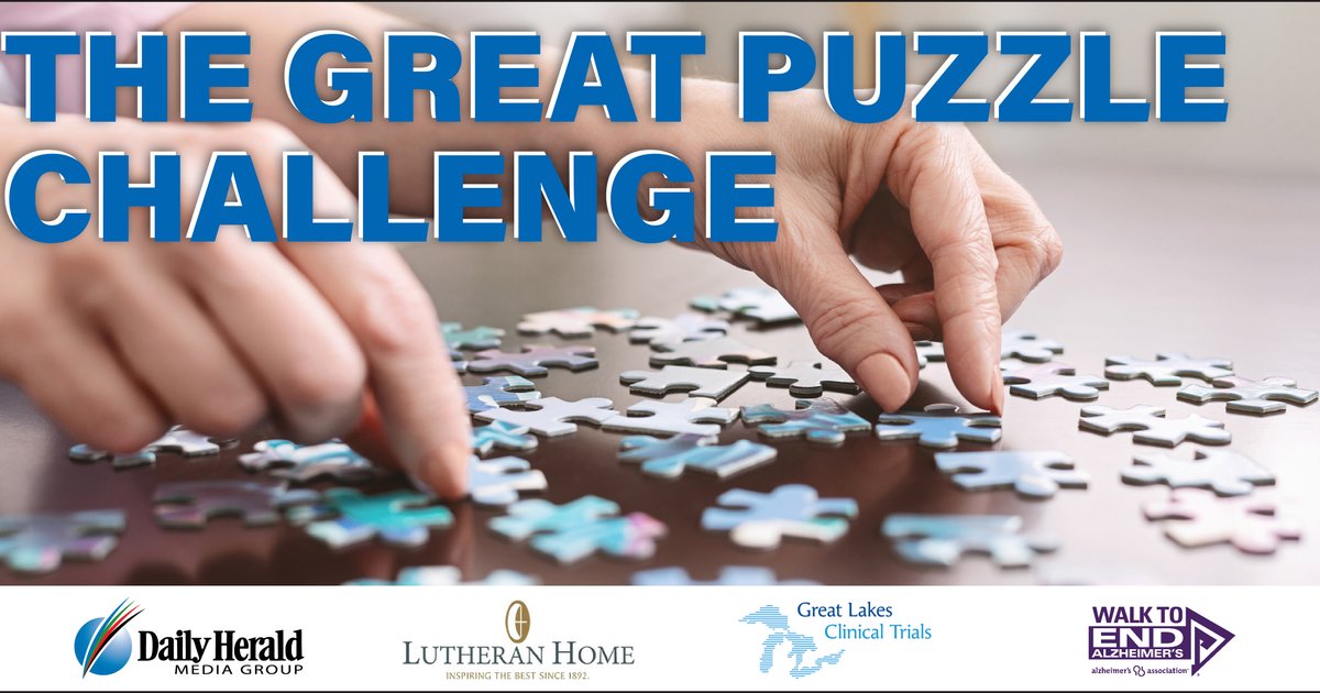 تحدي الجوانتي المخفي: اكتشف اللغز الجديد