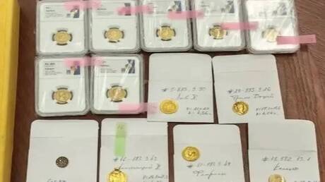 اعتقال أجنبي في موسكو بسبب نقود ذهبية مسروقة