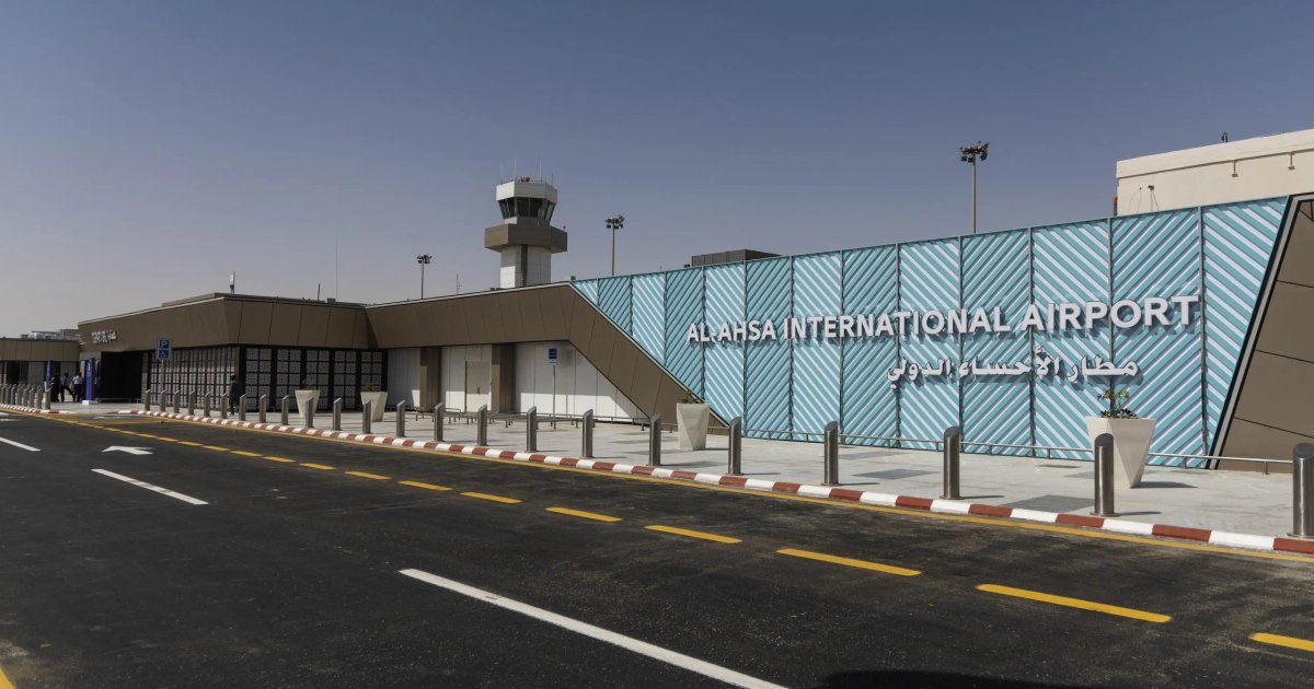 Empfang des CEO der Dammam-Flughäfen zur Zusammenarbeit