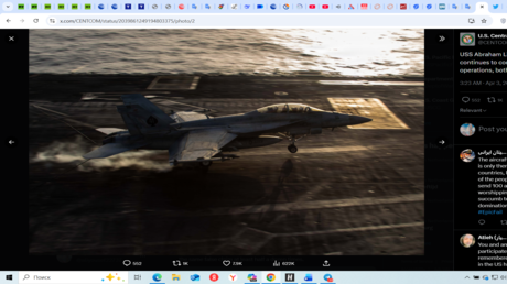 مقاتلات أمريكية تنطلق من حاملة الطائرات لضربات ضد إيران