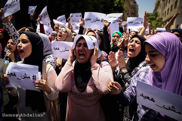 تكويد طلاب الثانوية في البورصة: من يتحمل التكلفة؟