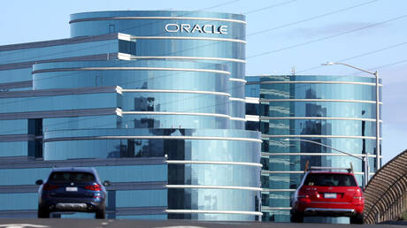Dubai Government Denies Targeting Oracle Data Center