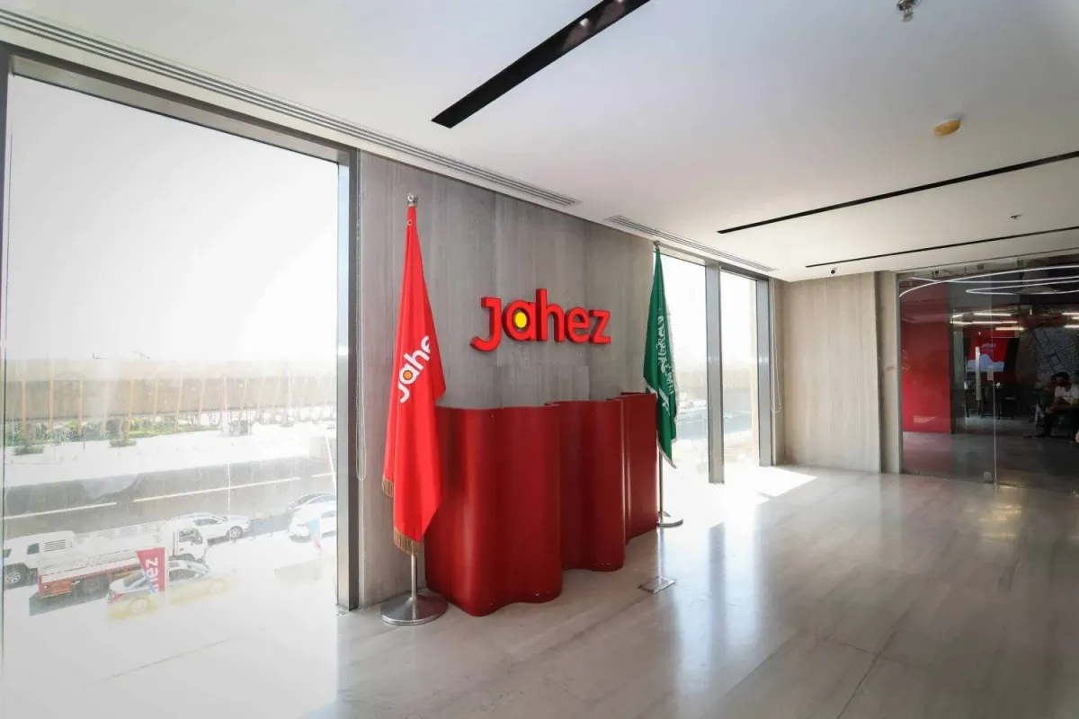 Rückgang der Gewinne von Jahez um 61% im Jahr 2025