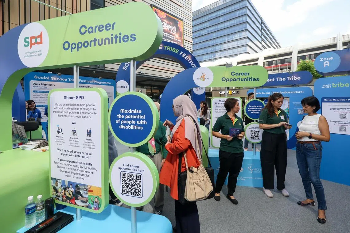 زيادة الرواتب في الخدمات الاجتماعية في سنغافورة