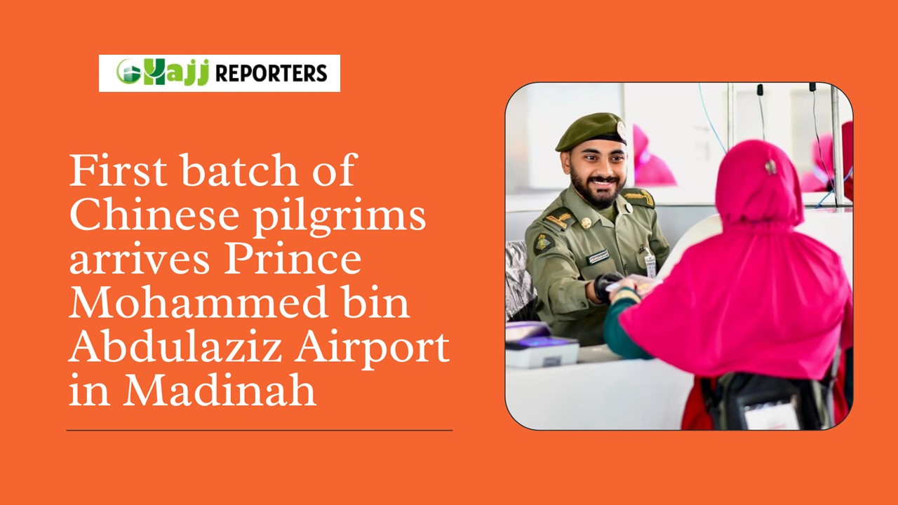 أمير المدينة يتفقد جاهزية مطار الأمير محمد للحج