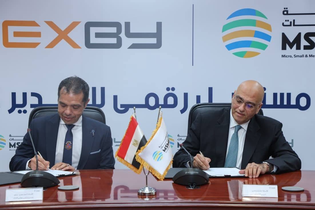 جهاز تنمية المشروعات يفتح أسواق جديدة مع EXBY