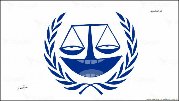 Untersuchung der Herrscher: Chiles Erfahrung mit Gerechtigkeit