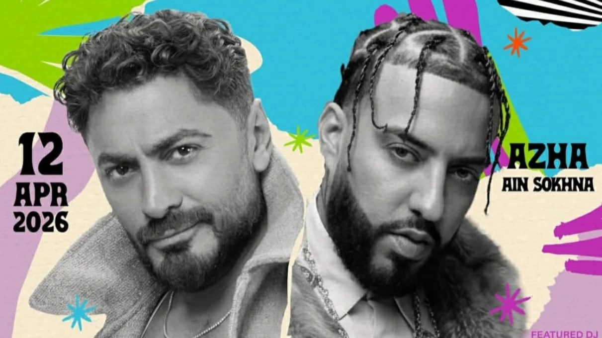 Tamer Hosny und French Montana in Ain Sokhna