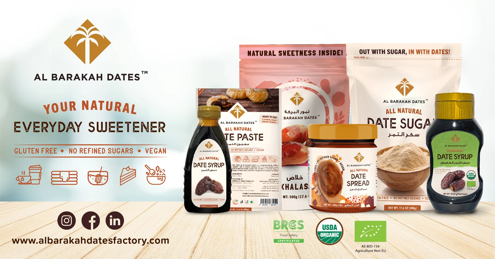 زيارة الشيخ محمد لمصنع البركة أكبر مصنع للتمور