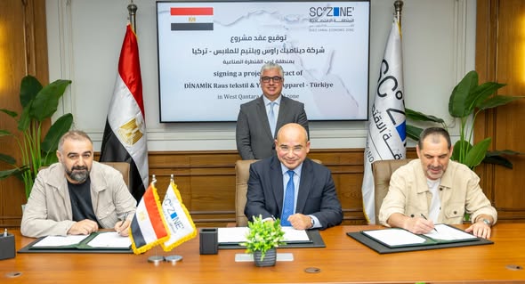 إنشاء مصنع ملابس تركي في القنطرة غرب باستثمار 8 ملايين دولار