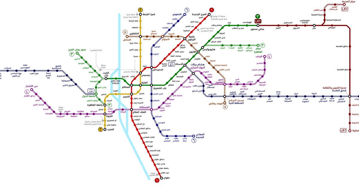 Metro Subscription Price Increase in Egypt