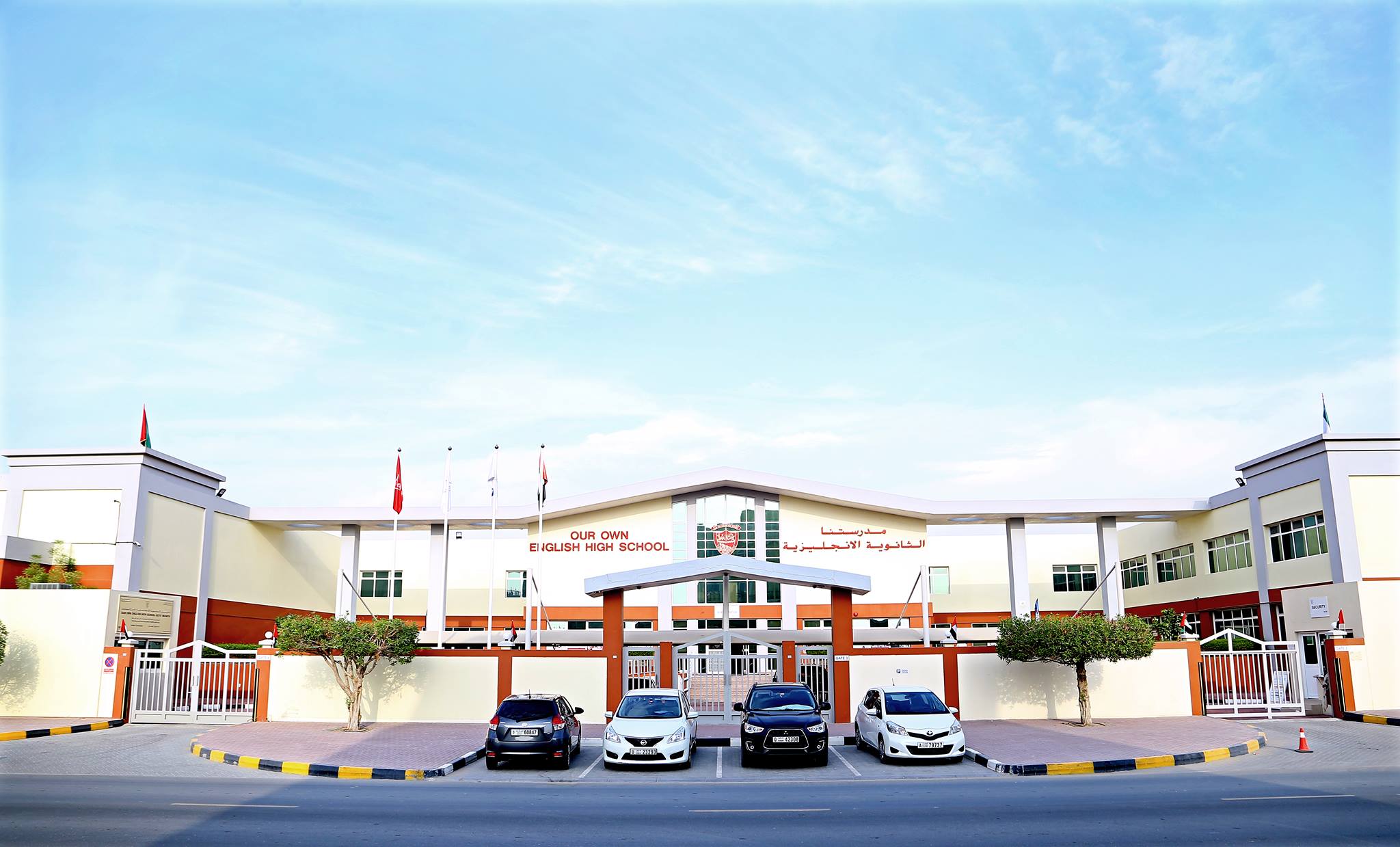 اليوم المفتوح بجامعة الشارقة لطالبات الثانوية