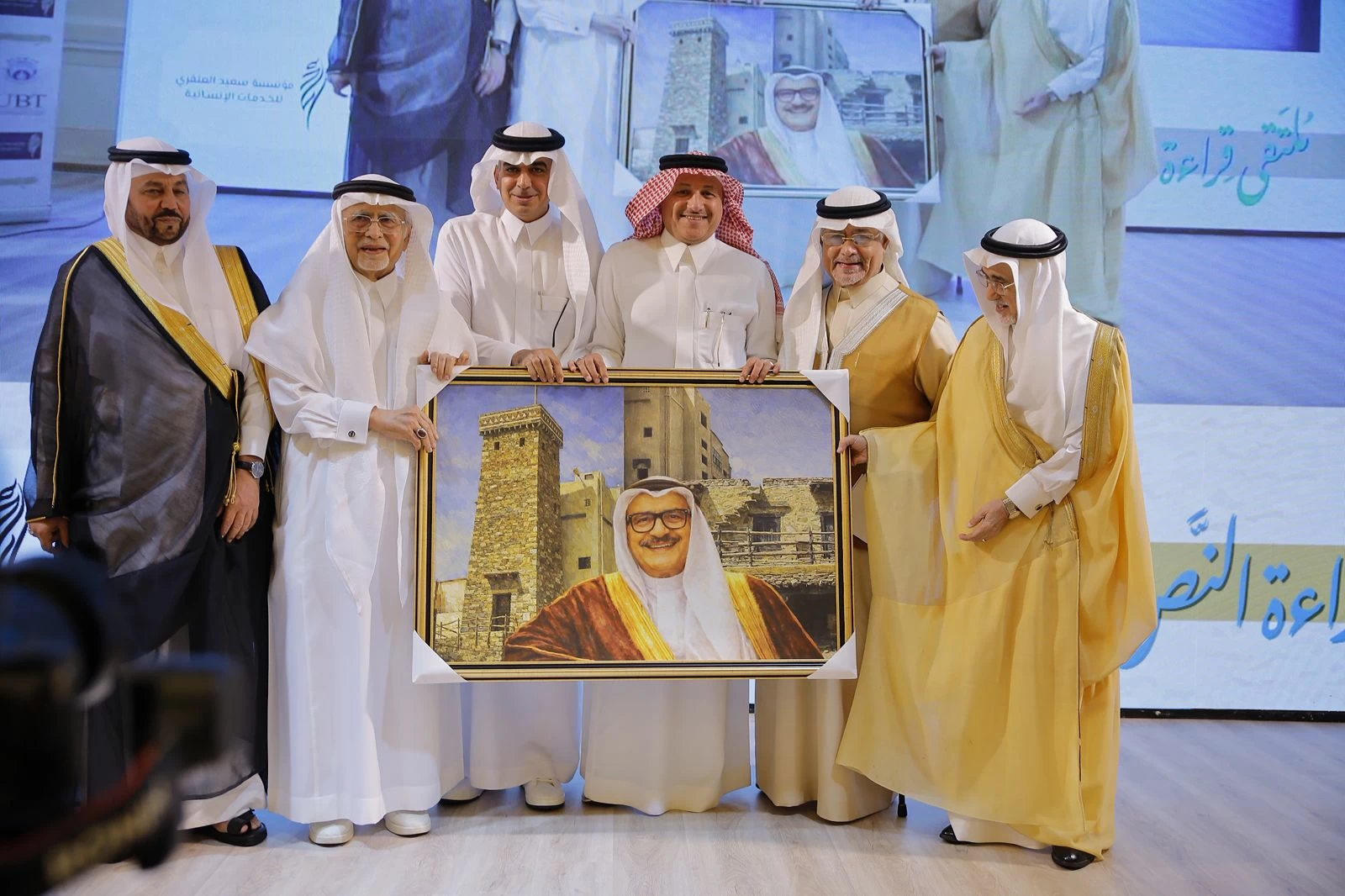 ملتقى قراءة النص بجدة: ثقافة سعودية تتجدد