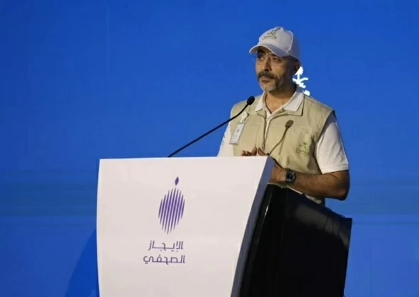 Integrated Health Services for Pilgrims During Hajj