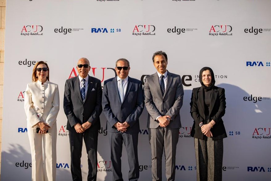 افتتاح المبنى الإداري C5 في العاصمة الإدارية الجديدة