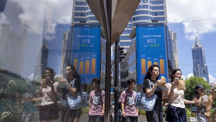 Scrutiny of Technology Companies in China