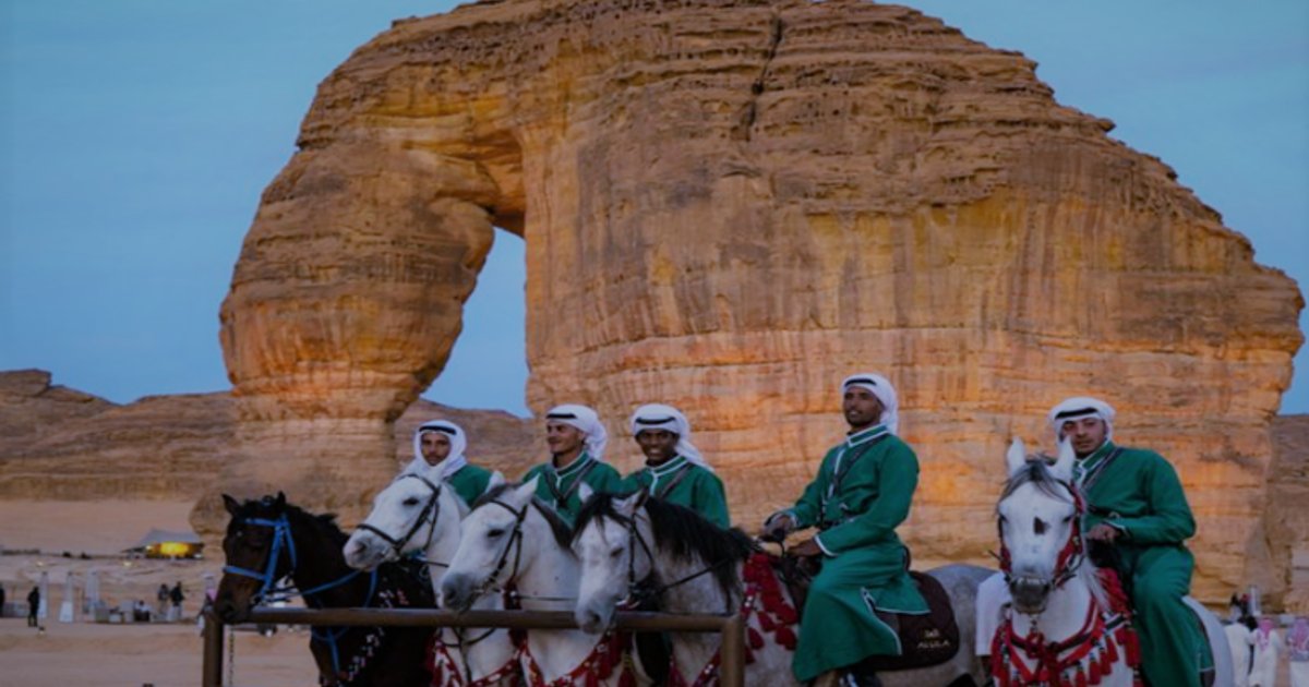 Maison de la Poésie à Jouf : Événement culturel unique