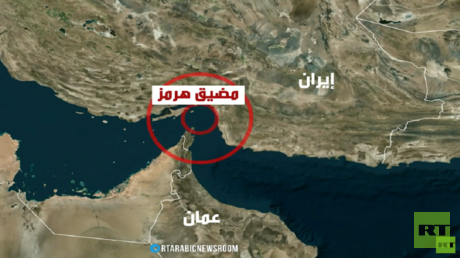 Appel à l'ONU pour la liberté de navigation à Hormuz