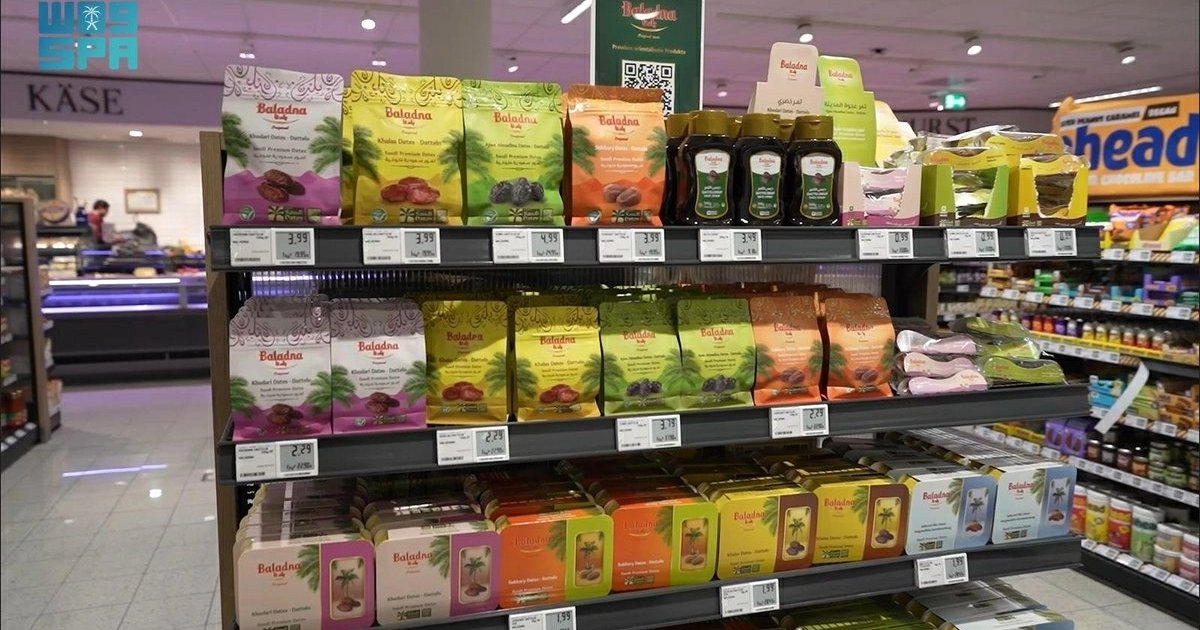 Saudi Dates Expand in Global Markets, Especially Germany