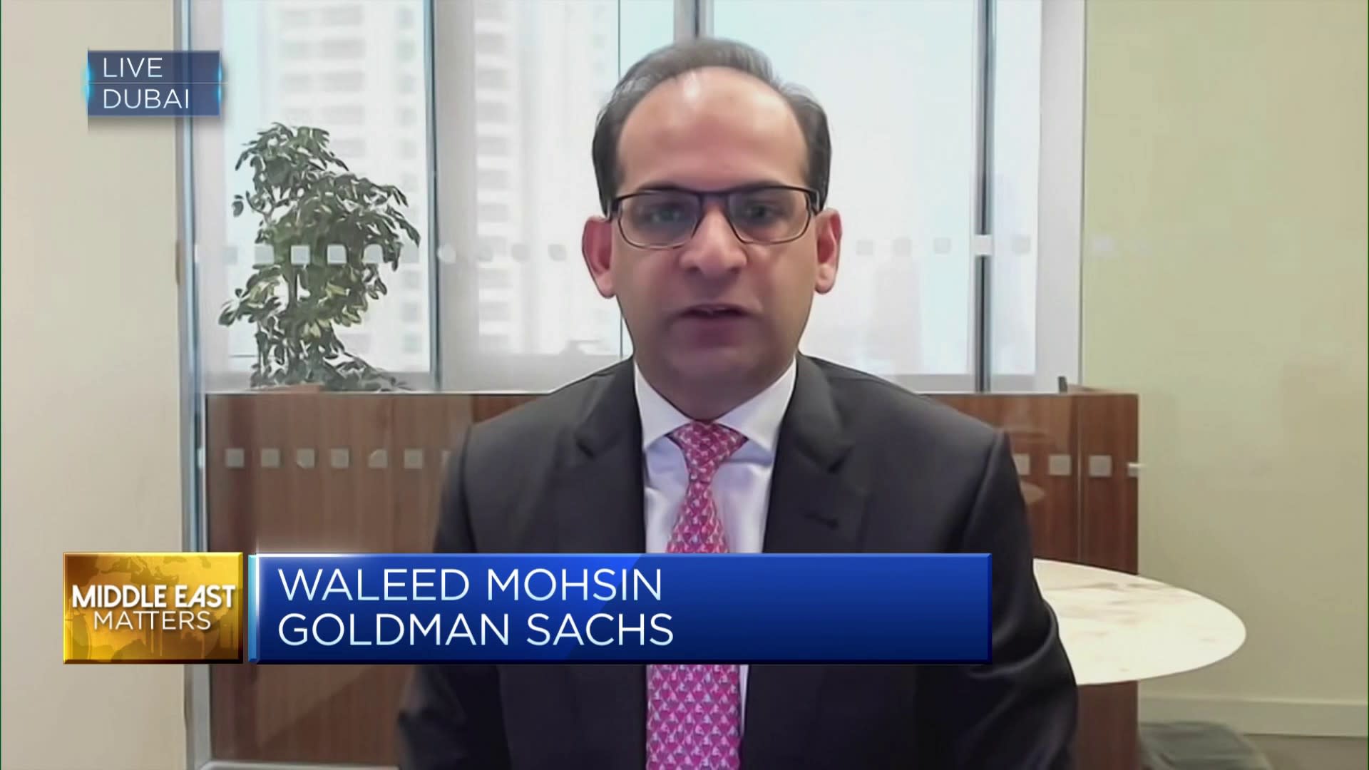 تحليل غولدمان ساكس حول نقص النفط العالمي