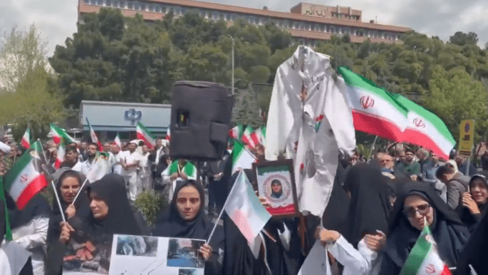 احتجاجات في إيران ضد استهداف المرافق الصحية