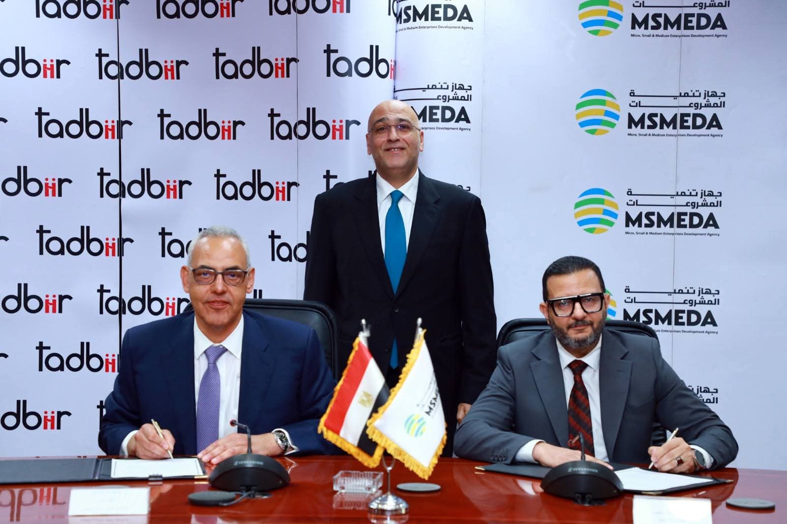 تمويل 200 مليون جنيه لشركة تدبير من جهاز تنمية المشروعات