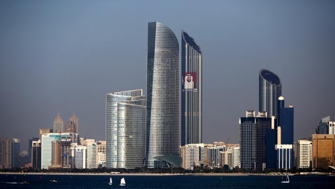 الإمارات تفرج عن 20 مليار دولار لإيران لخفض التوتر