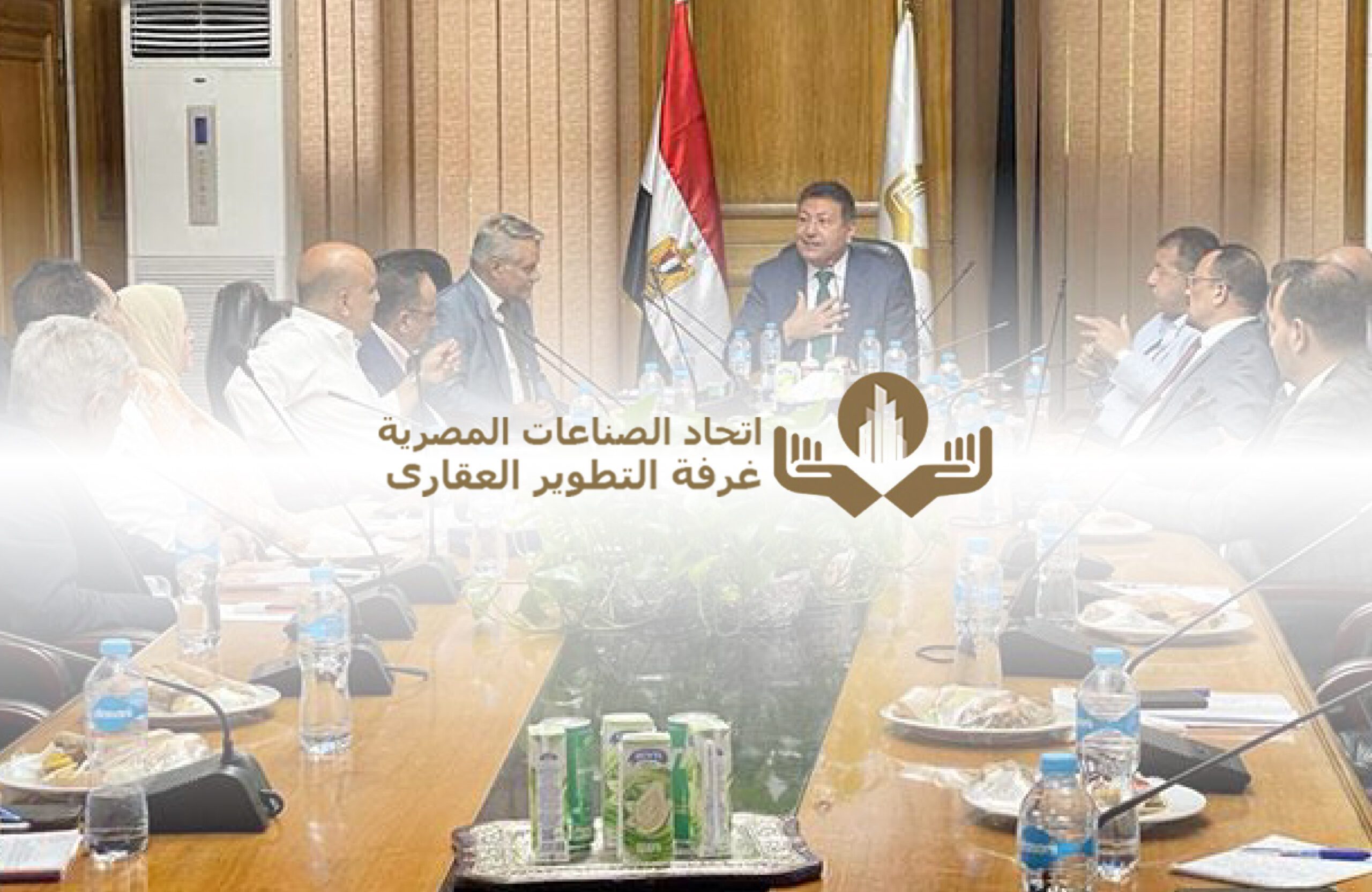 انطلاق الجلسة التحضيرية لمؤتمر أخبار اليوم العقاري