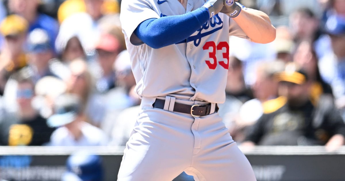 بداية قوية لدوري البيسبول الأمريكي 2023