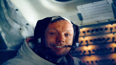 Entdecken Sie den Schatz von Neil Armstrong: Mondinhalte