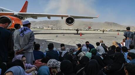 عملية إجلاء سايغون: نهاية حرب فيتنام