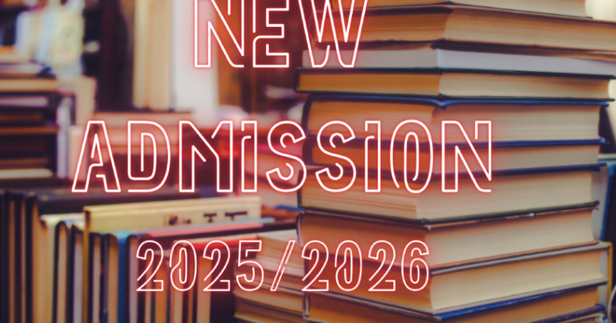 Résultats d'admission universitaire en Indonésie 2026