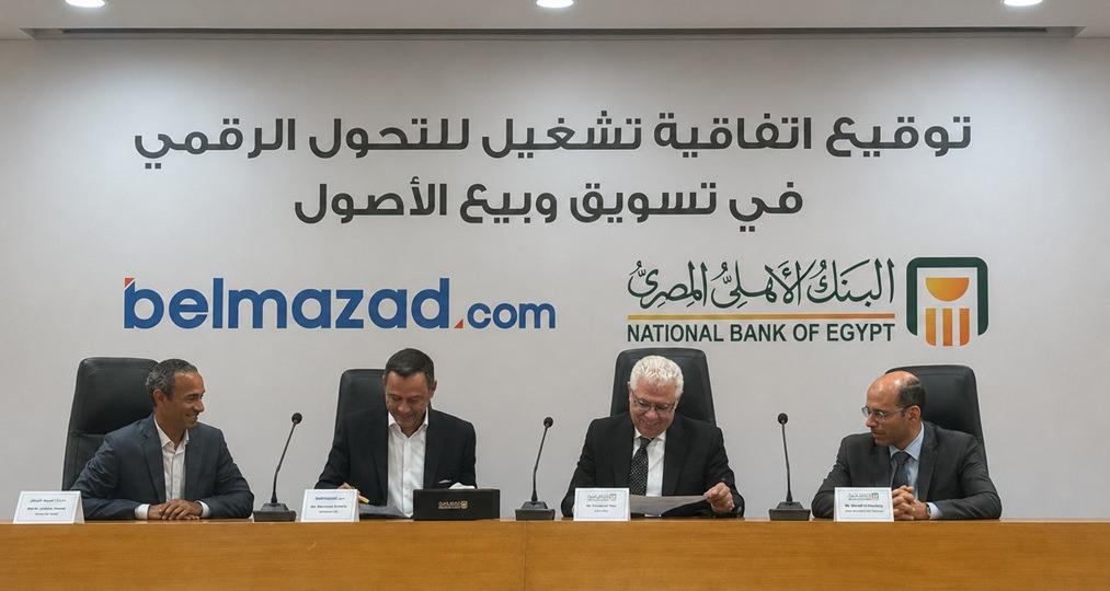 Accord stratégique pour la transformation numérique des actifs