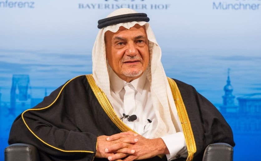 جامعة الفيصل تعكس رؤية الملك فيصل بعد 50 عاماً