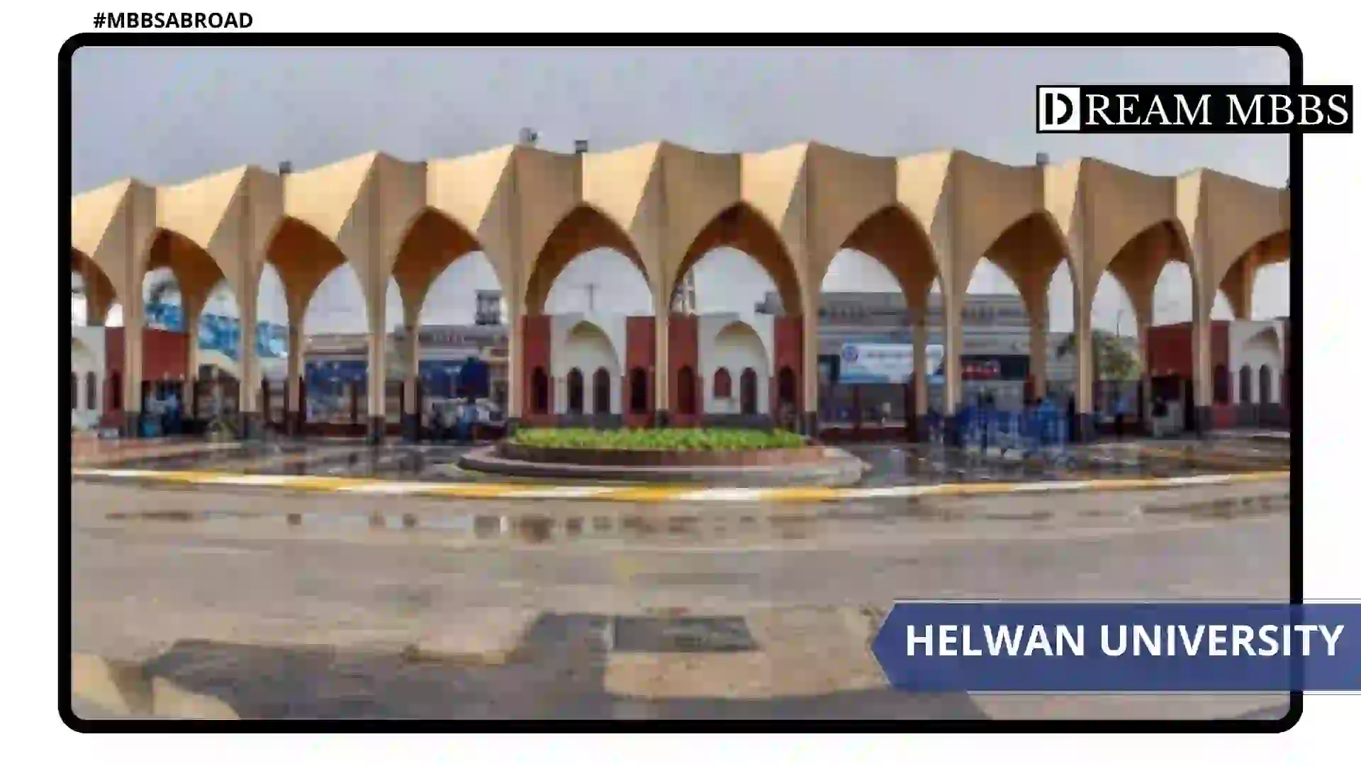 Championnat national de karaté à l'université Helwan