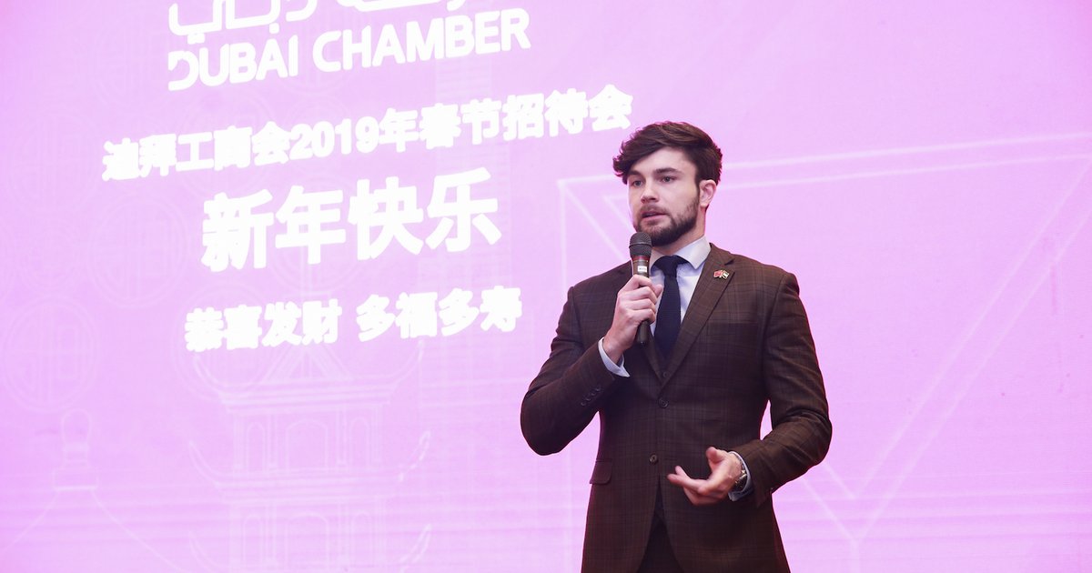 Chumba cha Biashara cha Indonesia Shanghai