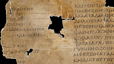 Entdeckung einer alten Papyrusrolle zur griechischen Philosophie