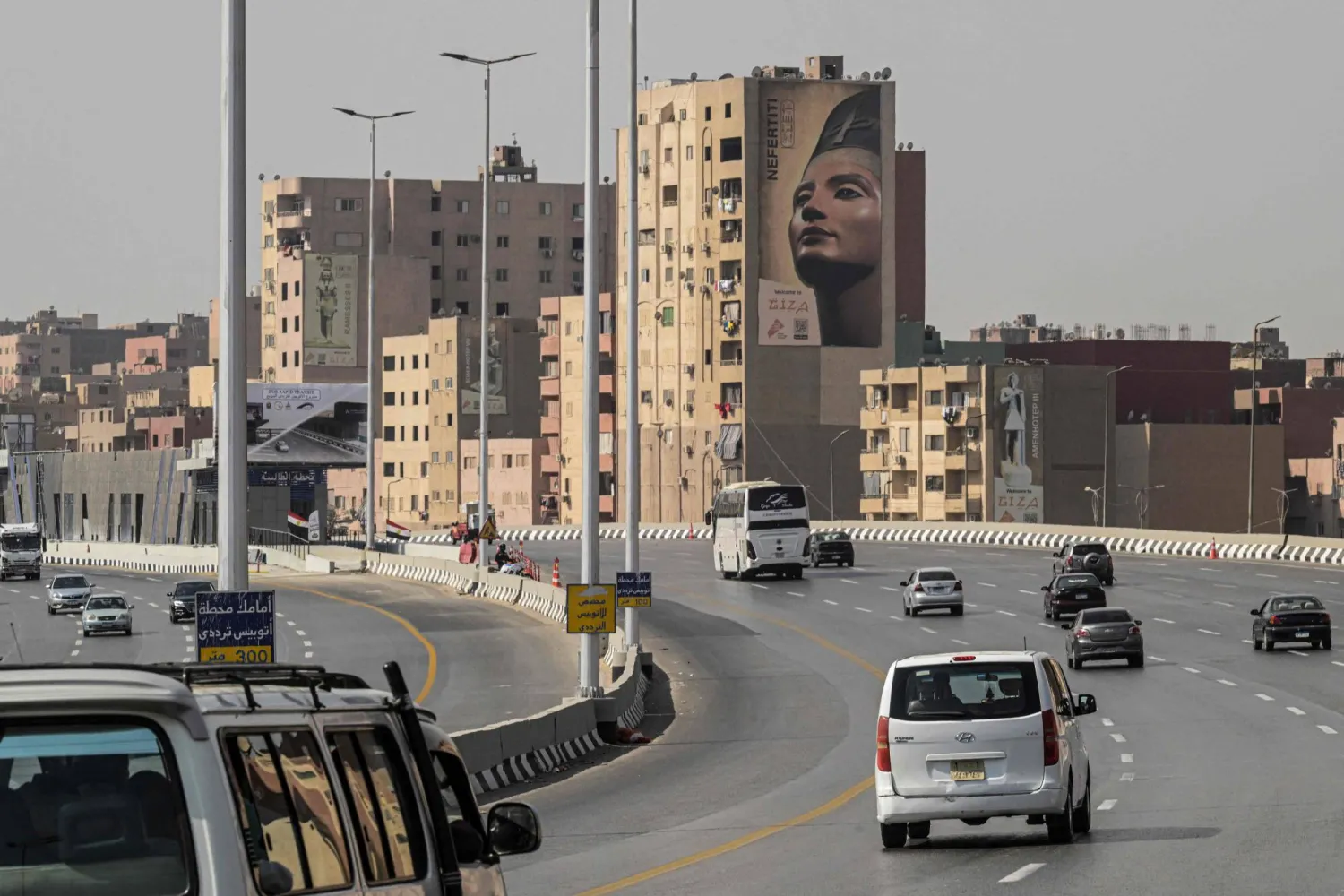 مراجعة مخططات الإعلانات بالمحافظات لتعزيز المشهد الحضاري