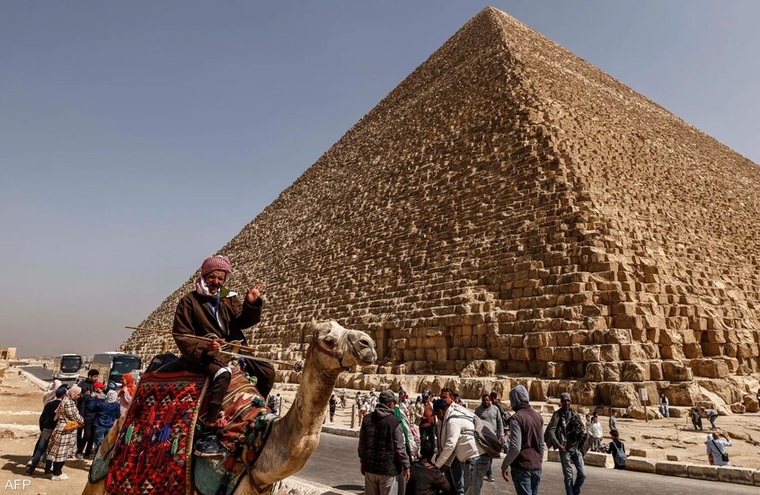 مؤتمر خدمات المناولة الأرضية في القاهرة 2026