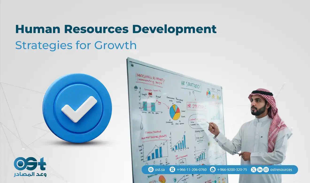 Enhancing Human Resources in Indonesia for Development